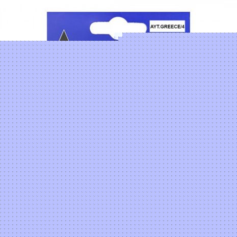 GREECE ΑΥΤΟΚΟΛΛΗΤΗ ΕΛΛΗΝΙΚΗ ΣΗΜΑΙΑ 10 X 6,8 cm ΜΠΛΕ/ΛΕΥΚΟ/ΧΡΩΜΙΟ ΜΕ ΕΠΙΚΑΛΥΨΗ ΣΜΑΛΤΟΥ- 1 ΤΕΜ. Auto Moto Tyres 