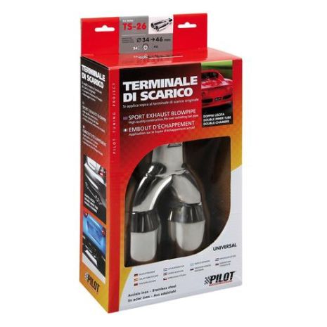 ΑΚΡΟ ΕΞΑΤΜΙΣΗΣ TS-26 Φ 34-46mm - ΔΙΠΛΗ ΑΠΟΛΗΞΗ Auto Moto Tyres 