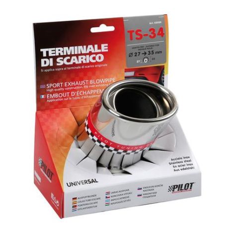 ΑΚΡΟ ΕΞΑΤΜΙΣΗΣ TS-34 Φ 27-35mm - ΟΒΑΛ ΛΟΞΟ Auto Moto Tyres 