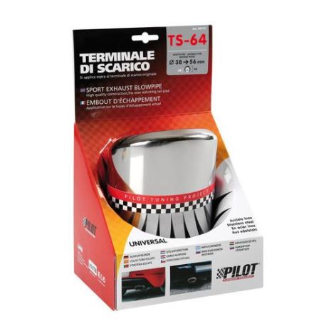 ΑΚΡΟ ΕΞΑΤΜΙΣΗΣ TS-64 Φ38-58mm Auto Moto Tyres 