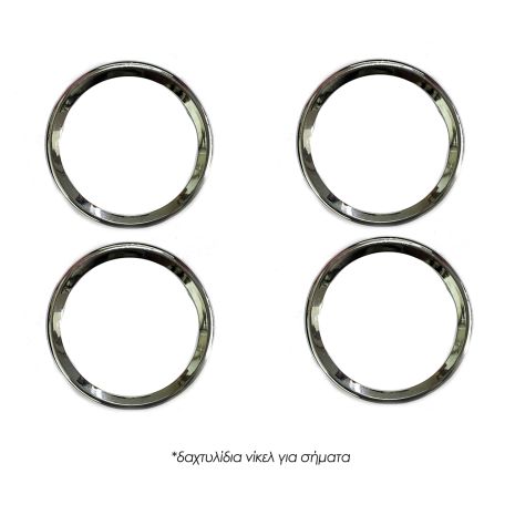 ΜΑΡΚΕ ΤΑΣΙΑ ΓΙΑ VW JETTA/GOLF 15 INCH CROATIA COVER (4 ΤΕΜ.) Auto Moto Tyres 