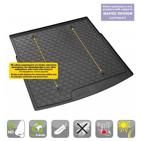 ΜΑΡΚΕ ΠΑΤΑΚΙ ΣΚΑΦΗ ΠΟΡΤ ΜΠΑΓΚΑΖ ΓΙΑ SEAT ARONA 11/2017+ (ΑΝΩ ΕΠΙΠΕΔΟ) SUMISURA TRUNK MAT ΑΠΟ ΑΟΣΜΟ, ΜΗ ΤΟΞΙΚΟ, ΟΙΚΟΛΟΓΙΚΟ ΚΑΙ ΑΝΑΚΥΚΛΩΣΙΜΟ ΣΥΝΘΕΤΙΚΟ ΛΑΣΤΙΧΟ ΣΕ ΜΑΥΡΟ ΧΡΩΜΑ ΜΕ ΥΠΟΔΟΧΗ ΓΙΑ ΠΡΟΕΚΤΑΣΗ L2519.8 - L2519.9 LAMPA - 1 ΤΕΜ. Auto Moto Tyres 