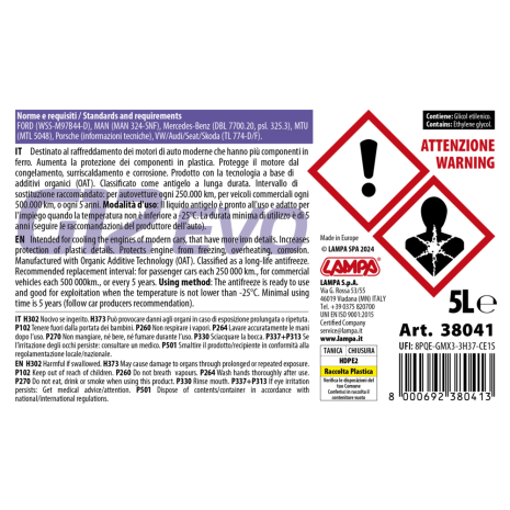 ΑΝΤΙΨΥΚΤΙΚΟ/ΠΑΡΑΦΛΟΥ PREMIUM SERIES G12 EVO -40°C>+110°C 5L - 1 ΤΕΜ. Auto Moto Tyres 