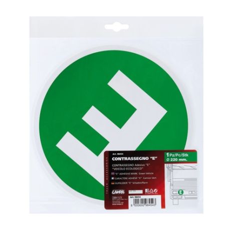 ΑΥΤΟΚΟΛΛΗΤΟ ΓΡΑΜΜΑ ΤΑΞΙΝΟΜΗΣΗΣ E 220mm Auto Moto Tyres 