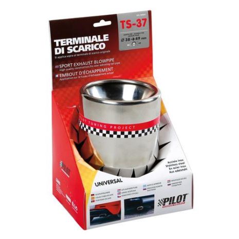 ΑΚΡΟ ΕΞΑΤΜΙΣΗΣ TS-37 Φ 38-49mm - ΣΤΡΟΓΓΥΛΟ Auto Moto Tyres 