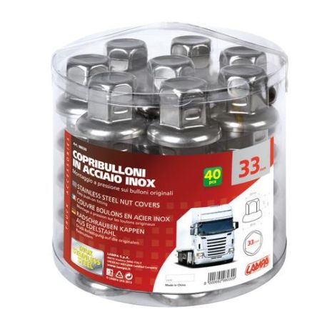 ΚΑΠΑΚΙΑ ΠΑΞΙΜΑΔΙΩΝ / ΜΠΟΥΛΟΝΙΩΝ ΦΟΡΤΗΓΟΥ ΧΡΩΜΙΟΥ 33mm Auto Moto Tyres 