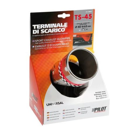 ΑΚΡΟ ΕΞΑΤΜΙΣΗΣ TS-45 50-63mm - ΛΟΞΟ 90 ΜΟΙΡΕΣ Auto Moto Tyres 