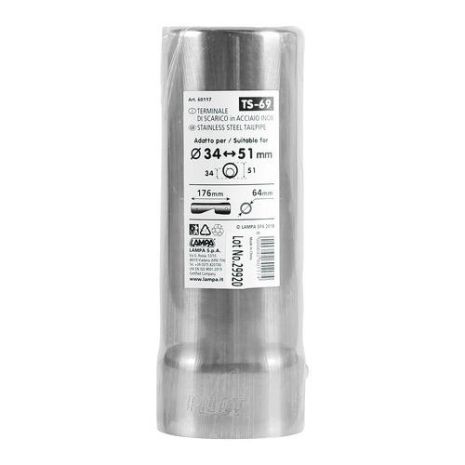 ΑΚΡΟ ΕΞΑΤΜΙΣΗΣ TS-69 36-63mm ΚΟΜΜΕΝΟ Auto Moto Tyres 