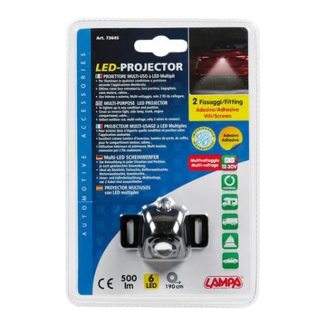 ΒΟΗΘΗΤΙΚΟ ΦΩΣ ΟΠΙΣΘΕΝ 12/24V 6LED 4W 500lm 6.000K LED-PROJECTOR 59x36x28mm ΛΕΥΚΟ ΦΩΣ ΑΔΙΑΒΡΟΧΟ Auto Moto Tyres 