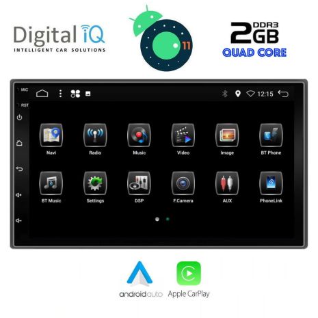 ΟΘΟΝΗ MULTIMEDIA 2 DIN 7 ΙΝΤΣΩΝ /ANDROID 11 R /DECK/BT A2DP/GPS/USB/RADIO/2GB RAM/ DIGITAL IQ Auto Moto Tyres 