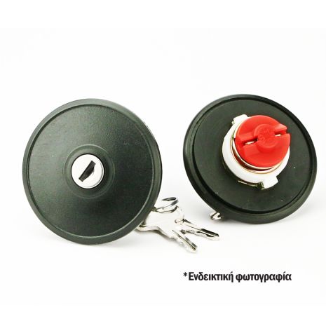 ΤΑΠΑ ΒΕΝΖΙΝΗΣ ΜΕ ΚΛΕΙΔΙ ΓΙΑ CITROEN FARMA - 1 τεμ. Auto Moto Tyres 