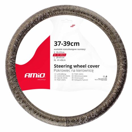ΚΑΛΥΜΜΑ ΤΙΜΟΝΙΟΥ SWC-37 M 37-39cm ΧΡΥΣΑ ΕΞΑΓΩΝΑ ΣΕ ΚΑΦΕ ΑΠΟΧΡΩΣΕΙΣ ΑΜΙΟ - 1 ΤΕΜ. Auto Moto Tyres 