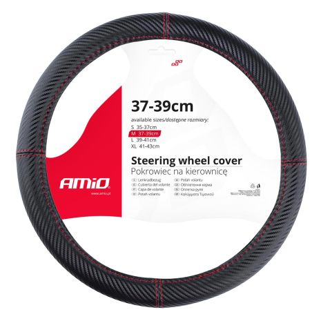 ΚΑΛΥΜΜΑ ΤΙΜΟΝΙΟΥ SWC-38 M 37-39cm ΣΕ ΜΑΥΡΟ CARBON ΧΡΩΜΑ ΜΕ ΚΟΚΚΙΝΗ ΡΑΦΗ ΑΜΙΟ - 1 ΤΕΜ. Auto Moto Tyres 