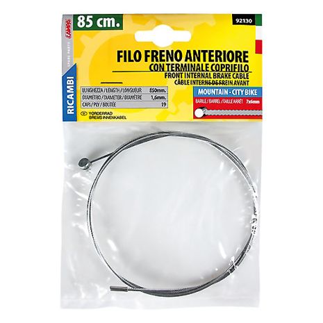 ΝΤΙΖΑ ΦΡΕΝΩΝ ΠΟΔΗΛΑΤΟΥ Auto Moto Tyres 