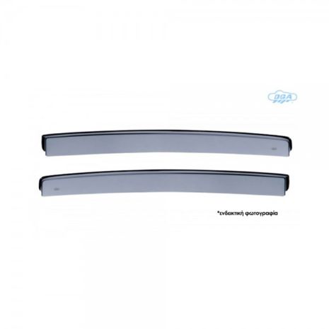 ΖΕΥΓΑΡΙ ΠΙΣΩ ΑΝΕΜΟΘΡΑΥΣΤΕΣ ΓΙΑ HYUNDAI IX35 5D 2015+ / TUCSON 5D 2015+ ΑΠΟ ΕΥΚΑΜΠΤΟ ΧΥΤΟ ΑΚΡΥΛΙΚΟ ΓΥΑΛΙ DGA - 2 ΤΕΜ. Auto Moto Tyres 