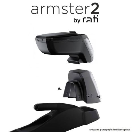 ΟΛΟΚΛΗΡΩΜΕΝΟΣ ΤΕΜΠΕΛΗΣ ARMSTER 2 ΓΙΑ CHEVROLET ORLANDO 2010-2019 ΜΕ ΑΠΟΣΠΩΜΕΝΗ ΤΣΕΠΗ ΑΠΟ ΠΛΑΣΤΙΚΟ ΚΑΙ ΔΕΡΜΑΤΙΝΗ ΣΕ ΜΑΥΡΟ ΧΡΩΜΑ ΜΕ ΑΝΤΑΠΤΟΡΑ ΤΟΠΟΘΕΤΗΣΗΣ RATI - 1 ΣΕΤ (V01684/RT + V01563/RT) Auto Moto Tyres 