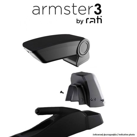 ΟΛΟΚΛΗΡΩΜΕΝΟΣ ΤΕΜΠΕΛΗΣ ARMSTER 3 ΓΙΑ SEAT LEON 2013-2020 ΑΠΟ ΠΛΑΣΤΙΚΟ ΚΑΙ ΥΦΑΣΜΑ ΣΕ ΜΑΥΡΟ ΧΡΩΜΑ ΜΕ ΑΝΤΑΠΤΟΡΑ ΤΟΠΟΘΕΤΗΣΗΣ RATI - 1 ΣΕΤ (V01623/RT + V01567/RT) Auto Moto Tyres 