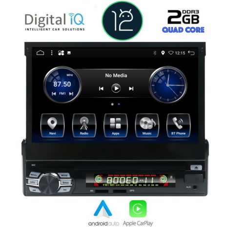 ΟΘΟΝΗ 1DIN ANDROID 12 2GB RAM/ 4x50WATT/7inc/USB/SD/WI-FI/RADIO/BLUETOOTH/GPS Auto Moto Tyres 