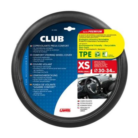 ΚΑΛΥΜΜΑ ΤΙΜΟΝΙΟΥ CLUB ΜΑΥΡΟ ΧΡΩΜΑ 30/34cm /ΑΟΣΜΟ /ΟΙΚΟΛΟΓΙΚΟ/ ΜΗ ΤΟΞΙΚΟ/ ΑΝΑΚΥΚΛΩΣΙΜΟ ΥΛΙΚΟ Auto Moto Tyres 