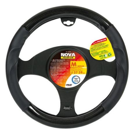 ΚΑΛΥΜΜΑ ΤΙΜΟΝΙΟΥ NOVA ΜΑΥΡΟ ΧΡΩΜΑ /CARBON ΣΧΕΔΙΑΣΜΟ ΑΟΣΜΟ ΟΙΚΟΛΟΓΙΚΟ/ ΜΗ ΤΟΞΙΚΟ/ ΑΝΑΚΥΚΛΩΣΙΜΟ ΥΛΙΚΟ Auto Moto Tyres 