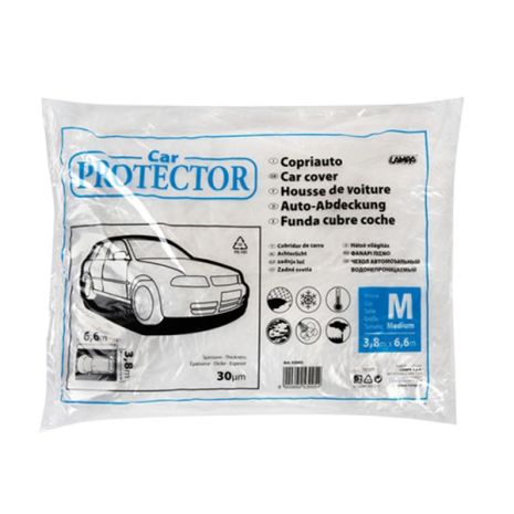 ΑΔΙΑΒΡΟΧΗ ΝΑΥΛΟΝ ΚΟΥΚΟΥΛΑ ΔΙΑΦΑΝΗ Auto Moto Tyres 