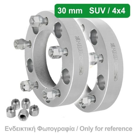 ΑΠΟΣΤΑΤΕΣ ΠΡΟΣΘΗΚΕΣ ΤΡΟΧΩΝ 4X4 30 mm M45 ΚΑΡΕ 6 X 139 mm ΚΕΝΤΡΟ 108 mm ΠΑΣΟ ΣΠΕΙΡΩΜΑΤΟΣ 12 x 1,5 ΧΩΡΙΣ ΧΕΙΛΑΚΙ ΓΙΑ ISUZU / SSANGYONG / TOYOTA - 2 ΤΕΜ. Auto Moto Tyres 
