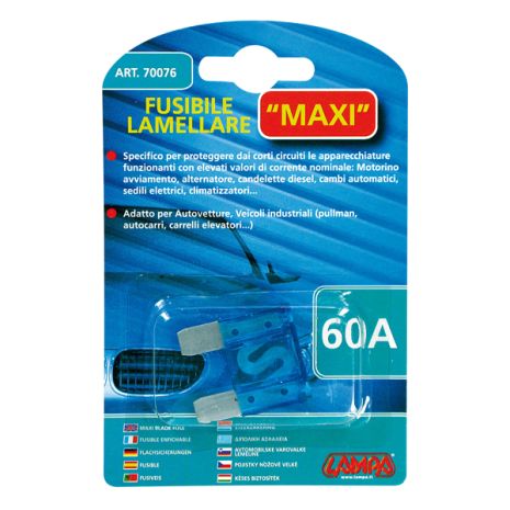 ΑΣΦΑΛΕΙΑ ΜΑΧΙ 60Α Auto Moto Tyres 