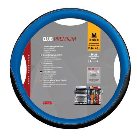 ΚΑΛΥΜΜΑ ΤΙΜΟΝΙΟΥ ΦΟΡΤΗΓΟΥ M 44-46 ΜΠΛΕ Auto Moto Tyres 