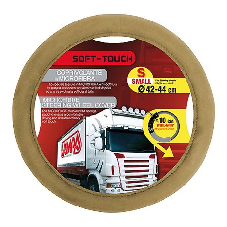 ΚΑΛΥΜΜΑ ΤΙΜΟΝΙΟΥ ΦΟΡΤΗΓΟΥ 42/44cm (S) SOFT TOUCH ΜΠΕΖ ΜΕ ΑΠΑΛΗ ΥΦΗ ΜΙΚΡΟΦΙΜΠΡΑΣ Auto Moto Tyres 