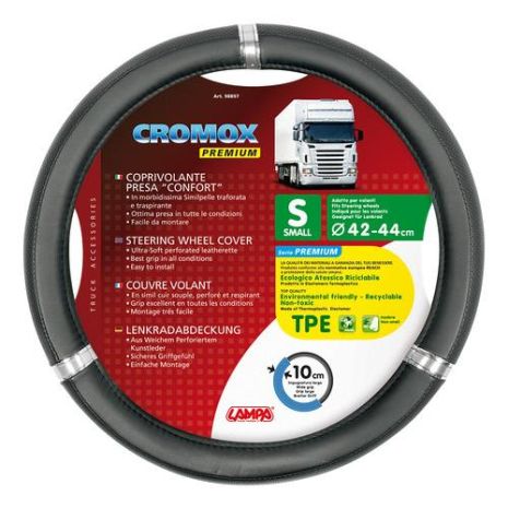 ΚΑΛΥΜΜΑ ΤΙΜΟΝΙΟΥ ΦΟΡΤΗΓΟΥ CROMOX ΜΑΥΡΟ/ΧΡΩΜΙΟ ΟΙΚΟΛΟΓΙΚΟ ΑΟΣΜΟ (S) 42-44cm Auto Moto Tyres 