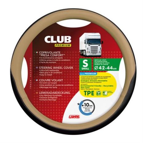 ΚΑΛΥΜΜΑ ΤΙΜΟΝΙΟΥ ΦΟΡΤΗΓΟΥ S 42-44 ΜΠΕΖ Auto Moto Tyres 