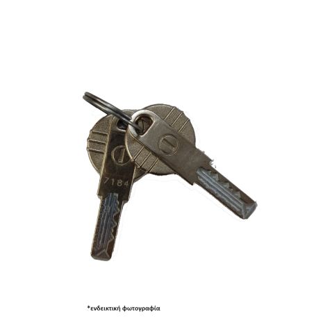 ΑΝΤΑΛΛΑΚΤΙΚΑ ΚΛΕΙΔΙΑ MENABO Auto Moto Tyres 