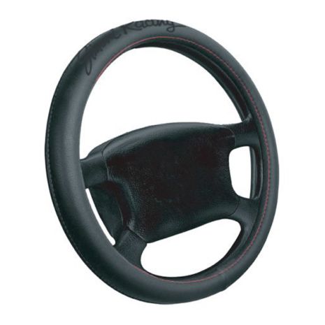 ΚΑΛΥΜΜΑ ΤΙΜΟΝΙΟΥ RED SEAM Auto Moto Tyres 