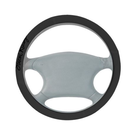 ΚΑΛΥΜΜΑ ΤΙΜΟΝΙΟΥ CHEAP ΜΑΥΡΟ ΒΑΜΒΑΚΕΡΟ (COTTON)  37-39cm Auto Moto Tyres 