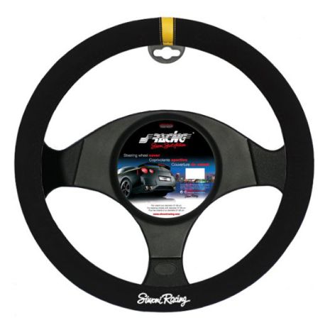 ΚΑΛΥΜΜΑ ΤΙΜΟΝΙΟΥ CARRERA LOOK Auto Moto Tyres 