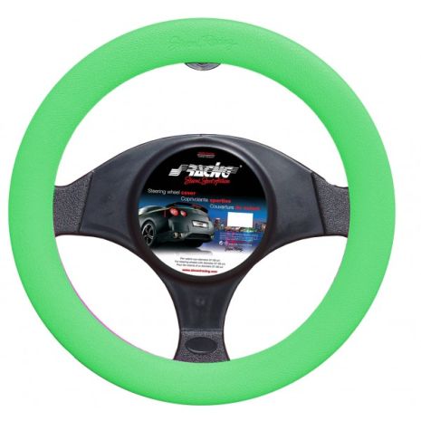 ΚΑΛΥΜΜΑ ΤΙΜΟΝΙΟΥ SOFT SIL ΔΙΕΘΝΗΣ Auto Moto Tyres 
