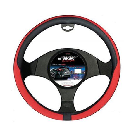 ΚΑΛΥΜΜΑ ΤΙΜΟΝΙΟΥ TIDY ΚΟΚΚΙΝΟ 37-39cm Auto Moto Tyres 