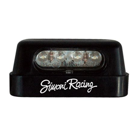 LIGHT POD 2 ΜΕ LED ΛΕΥΚΟ 5,5cm Auto Moto Tyres 