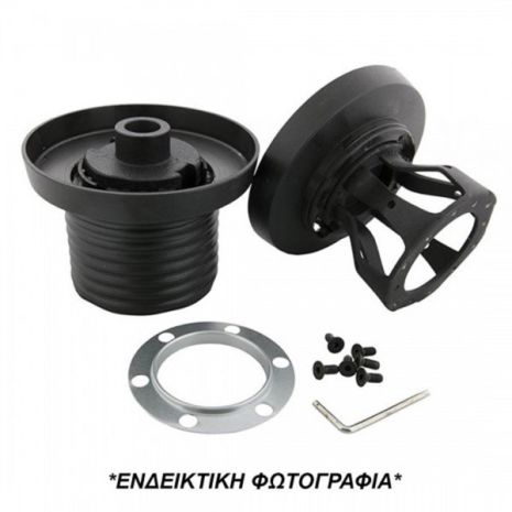 RENAULT CLIO 03/1998-2001 ΚΩΝΟΣ ΤΙΜΟΝΙΟΥ ΜΕ ΑΕΡΟΣΑΚΟ LUISI - 1 ΤΕΜ. Auto Moto Tyres 
