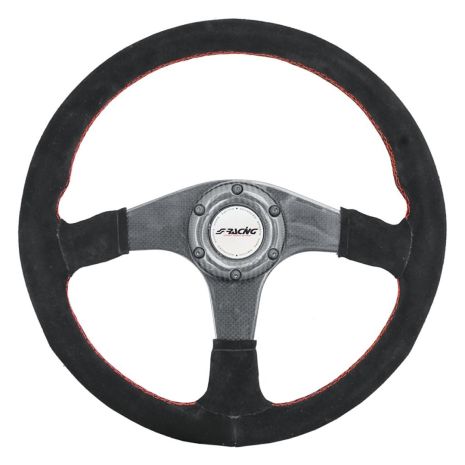 ΤΙΜΟΝΙ WALTER ΜΑΥΡΟ/CARBON ΣΟΥΕΤ ΜΕ ΚΟΚΚΙΝΗ ΡΑΦΗ ΤΡΙΑΚΤΙΝΟ ΔΙΑΜΕΤΡΟΣ 350mm ΠΑΧΟΣ 105mm ΒΑΡΟΣ 900gr Auto Moto Tyres 