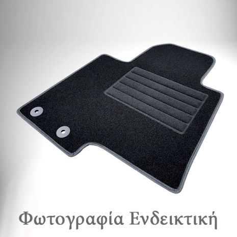 ΜΑΡΚΕ ΠΑΤΑΚΙ ΜΟΚΕΤΑ ΓΙΑ CITROEN JUMPY II FURGON 2D / FIAT SCUDO II FURGON / PEUGEOT EXPERT 2007-2016 ΣΕ ΜΑΥΡΟ ΧΡΩΜΑ ΧΩΡΙΣ ΚΟΥΜΠΩΜΑΤΑ CIK - 1 ΤΕΜ. Auto Moto Tyres 