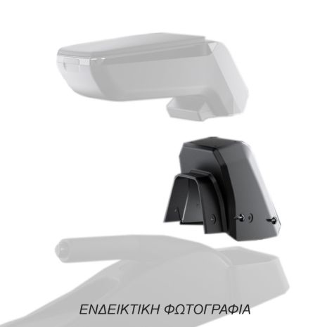 Βάση - Αντάπτορας Τεμπέλη Ειδική για CHEVROLET Aveo 2006-2011 Armster Rati σε μαύρο χρώμα - 1 Τεμάχιο Auto Moto Tyres 
