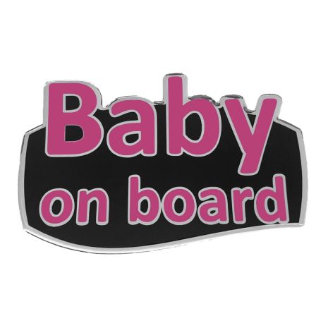 BABY ON BOARD ΑΥΤΟΚΟΛΛΗΤΟ ΕΞΩΤΕΡΙΚΗΣ ΧΡΗΣΗΣ 18,7 Χ 11,9 cm ΦΟΥΞΙΑ/ΜΑΥΡΟ/ΧΡΩΜΙΟ ΜΕ ΕΠΙΚΑΛΥΨΗ ΕΠΟΞΕΙΔΙΚΗΣ ΡΥΤΙΝΗΣ (ΥΓΡΟ ΓΥΑΛΙ) - 1 ΤΕΜ. Auto Moto Tyres 