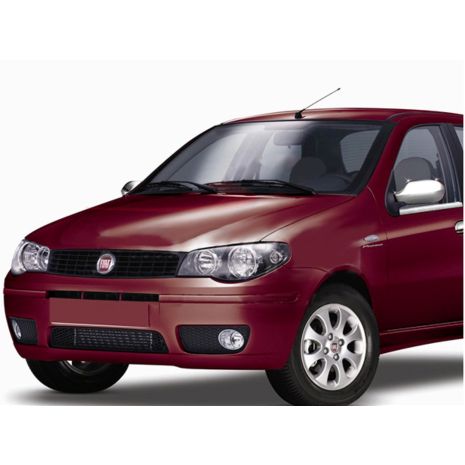 ΚΑΠΑΚΙΑ ΚΑΘΡΕΠΤΗ ΧΡΩΜΙΟΥ ΜΕΤΑΛΛΙΚΑ ΓΙΑ FIAT ALBEA 2010+ ? ΚΑΠΑΚΙΑ ΚΑΘΡΕΠΤΗ ΧΡΩΜΙΟ ?S-DIZAYN Auto Moto Tyres 
