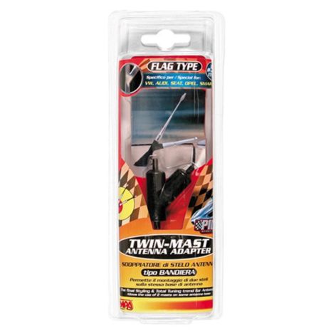 ΑΝΤΑΠΤΟΡΑΣ ΚΕΡΑΙΑΣ ΔΙΠΛΟΣ 5mm Auto Moto Tyres 