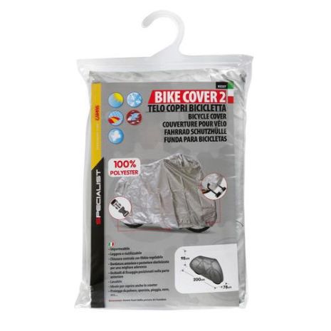 ΑΔΙΑΒΡΟΧΗ ΚΟΥΚΟΥΛΑ ΠΟΔΗΛΑΤΟΥ BIKE DE-LUXE 2 (200 Χ 98 Χ 78 cm) Auto Moto Tyres 