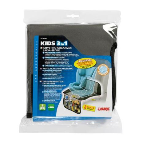 ORGANIZER ΚΑΘΙΣΜΑΤΟΣ ΜΕ 3 ΘΗΚΕΣ KIDS 3in1 Auto Moto Tyres 