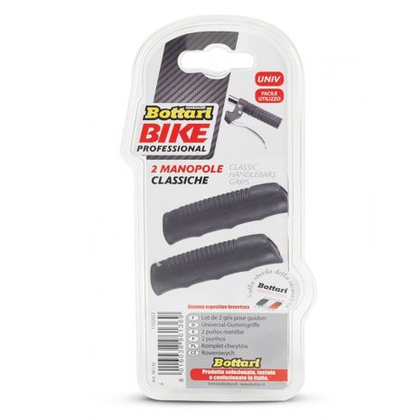 ΧΕΡΟΥΛΙΑ ΜΟΤΟ ΚΛΑΣΙΚΑ 2ΤΕΜ Auto Moto Tyres 