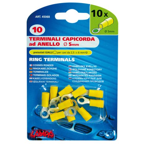 ΦΙΣΑΚΙΑ (ΚΙΤΡΙΝΟ - 5mm) - 10 ΤΕΜ. Auto Moto Tyres 