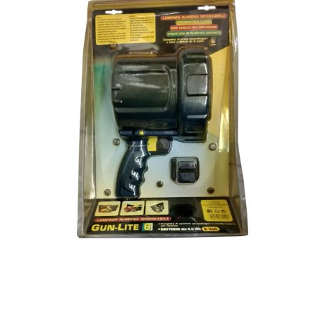 ΦΑΚΟΣ ΧΕΙΡΟΣ 55W 6V Auto Moto Tyres 